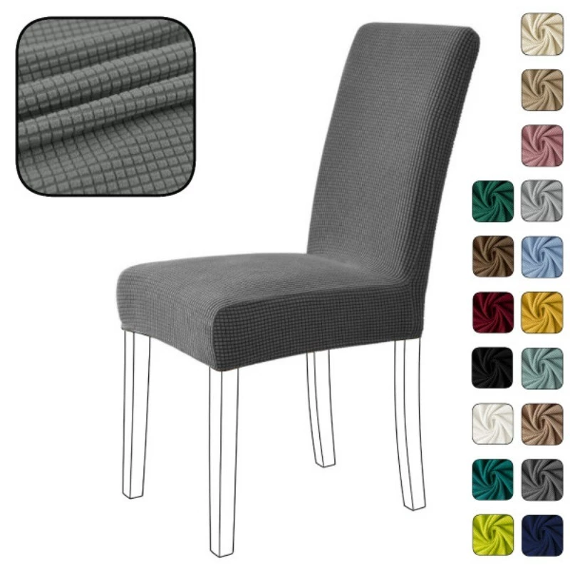 ผ้าคลุมเก้าอี้-หลังกลาง ความสูง 45-60 ซม. ผ้าจักเวฟเฟิลลาย Jacquard Mid Back chair cover