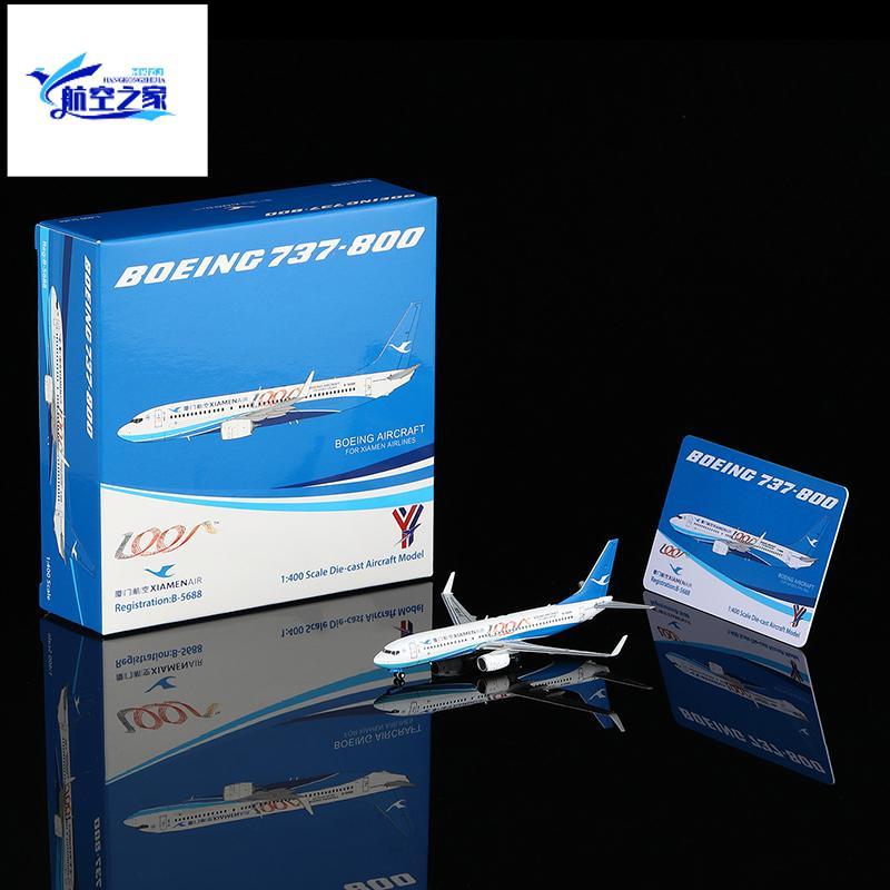ตอนนี้ YY Wings1/400 B-5688 Xiamen Airlines B737-800 เครื่องบินรุ่นโลหะ No. 100
