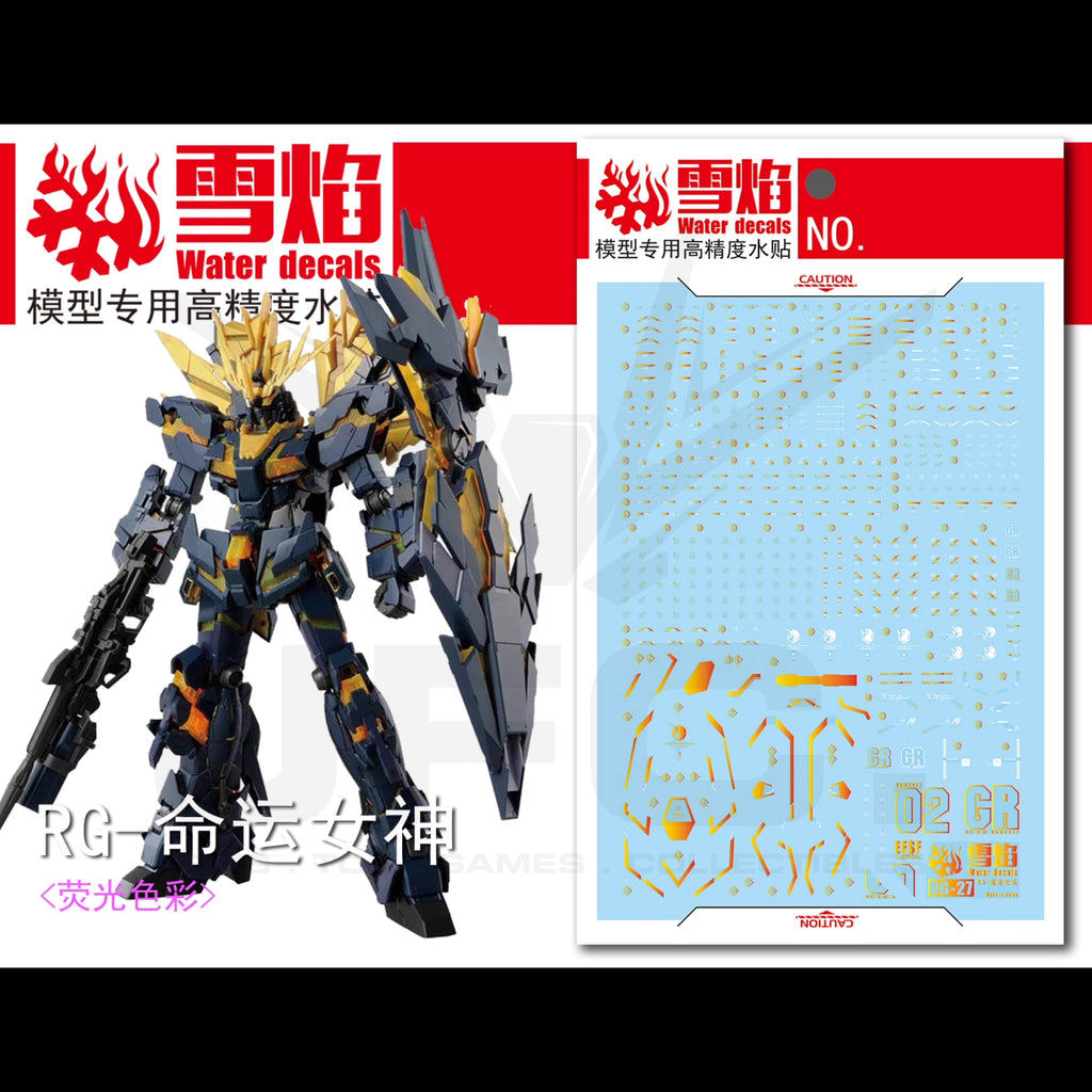 RG-27 1/144 UNICORN GUNDAM 02 BANSHEE NORN FLUORESCENT WATERSLIDE DECAL
