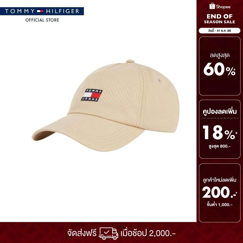 Tommy Hilfiger หมวก ผู้ชาย รุ่น AM0AM12933 AB9 - สีเบจ