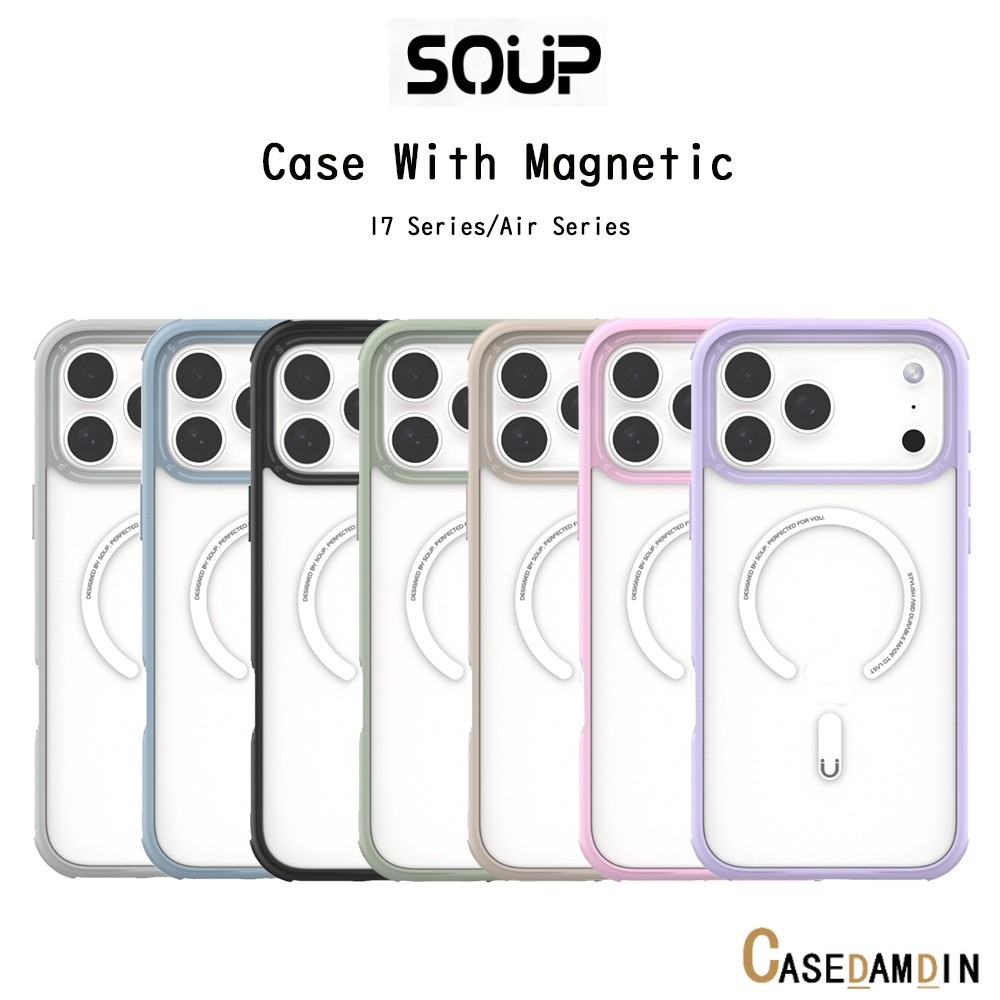 SOUP Case With Magnetic เคสใสกันกระแทกระดับ5เมตรเกรดพรีเมี่ยม เคสสำหรับ iPhone17/Air/17Pro/17Promax 