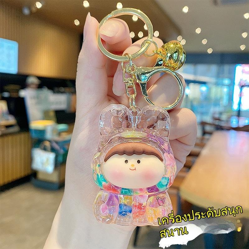 ตุ๊กตาเรซิ่นน่ารัก-พวงกุญแจมินิลิลลี่,กระเป๋าตุ๊กตาการ์ตูนสร้างสรรค์เสน่ห์และพวงกุญแจ,วัสดุเรซินเรืองแสงในที่มืด,ของขวัญเล็ก ๆ ในอุดมคติ