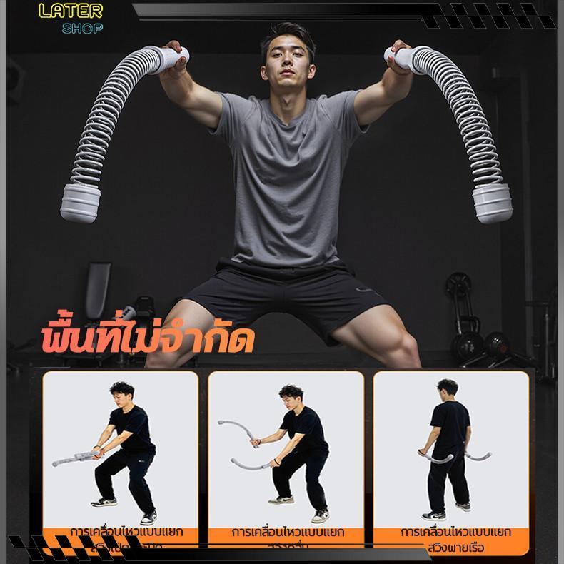 Gym Geniusz เชือกรบไร้สาย สแตนเลส Rebound Gym Battle Rope เชือกฝึกออกกําลังกาย ป้องกันการลื่น ไม่เสียรูปง่าย เชือกฝึ