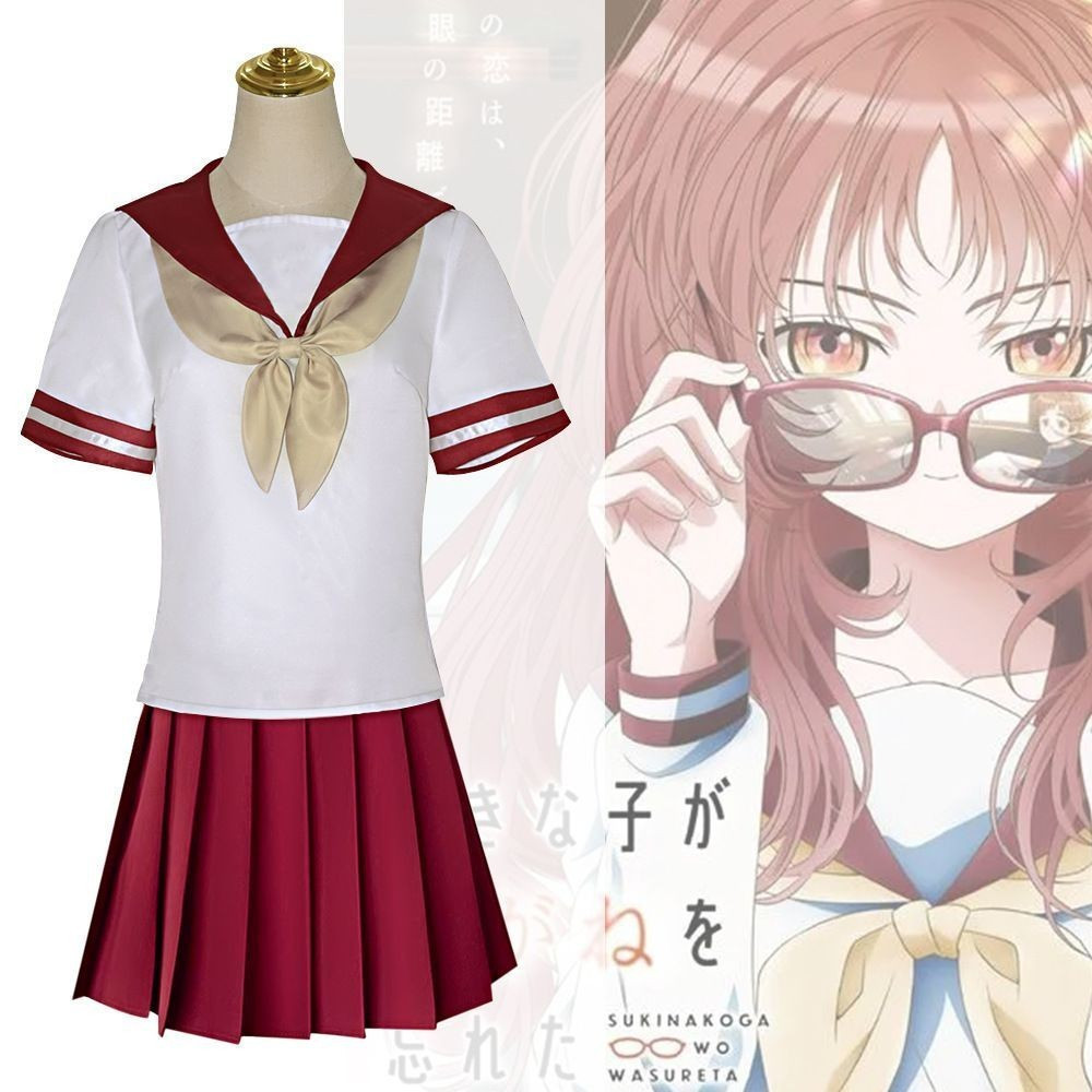 คนใหม่คุณชอบลืมนําแว่นตาคอสเพลย์เครื่องแต่งกาย Triple Love ชุดนักเรียน JK กระโปรง Suki na ko ga Mega