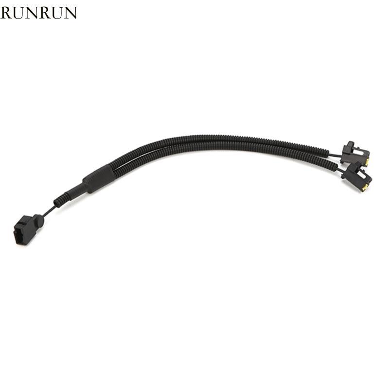 RUN Horn อะแดปเตอร์สายไฟแตรรถตัวแปลงหนึ่งต่อสองสายไฟ Operate