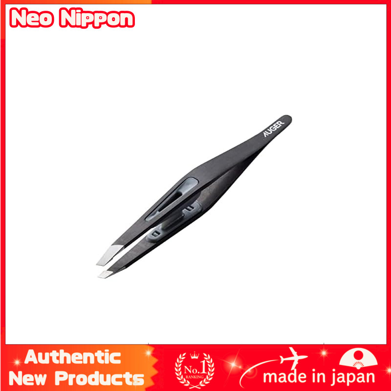 Kai Corporation AUGER Tweezers (AUGER Tweezers with Slanted Tip for Eyebrows, Unwanted Hair, Men's G