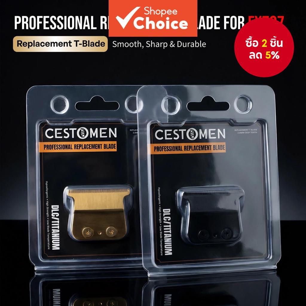 ชุดใบมีด T-Blade แบบเปลี่ยน สําหรับเครื่องกันจอนผม Babyliss PRO FX707 FX726 FX787 FX787Z รุ่นมืออาชี