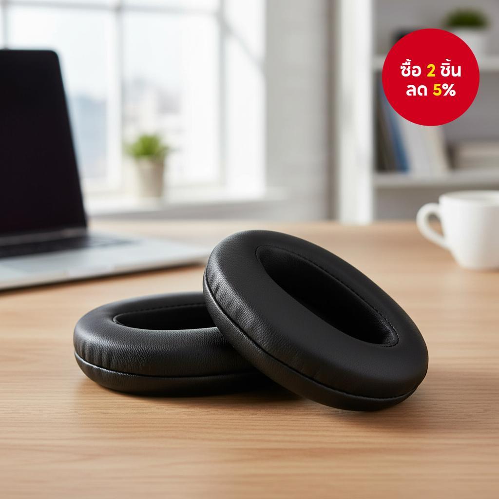 แผ่นรองหูฟังโฟมสําหรับเปลี่ยน Sennheiser HD 450BT, HD 400S, HD 350BT, HD300