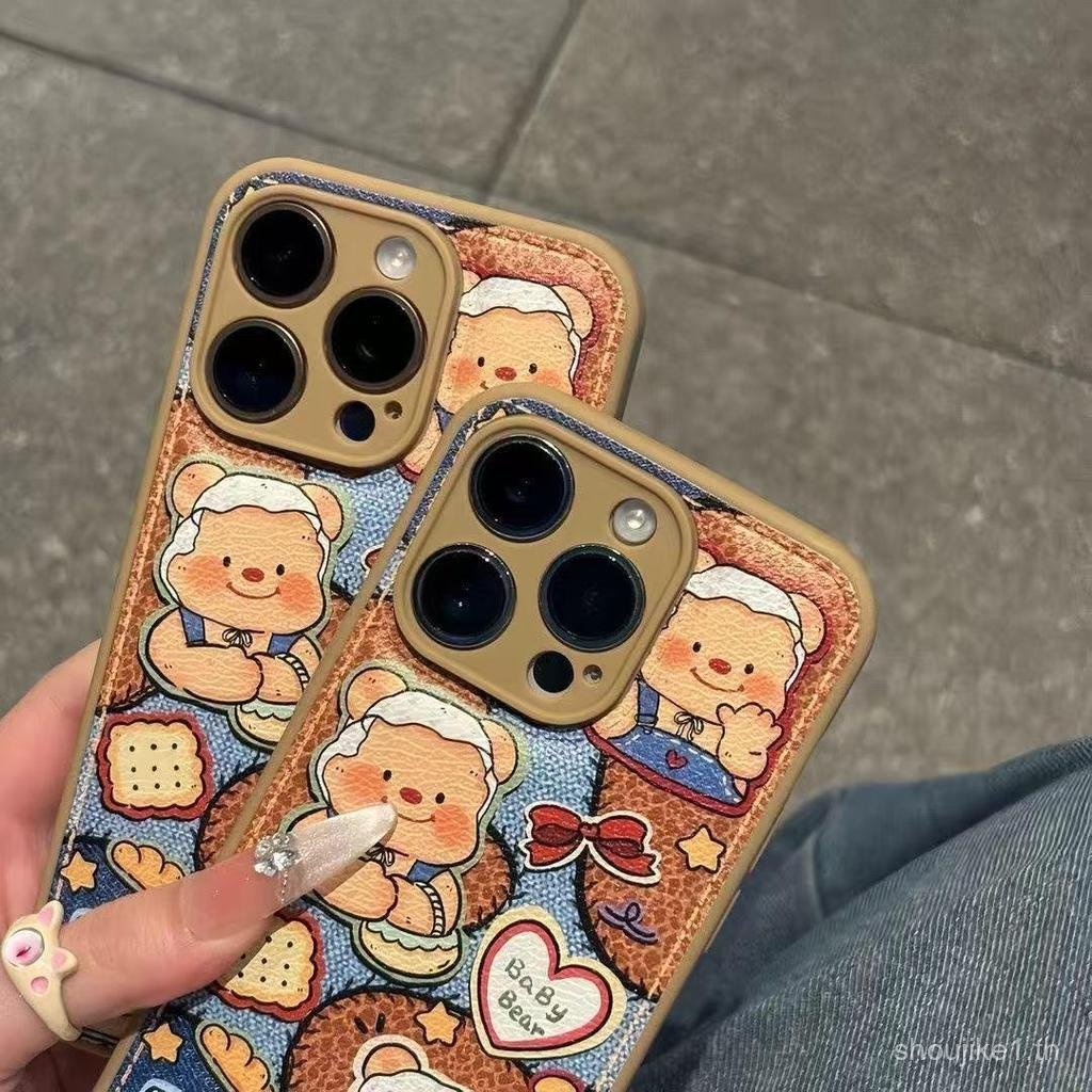 Maillard butter Bearขนมปังโทรศัพท์มือถือสําหรับIphone 12 17 15 14 16 11 13 17PROMAX 14PROMAX 14PLUS 