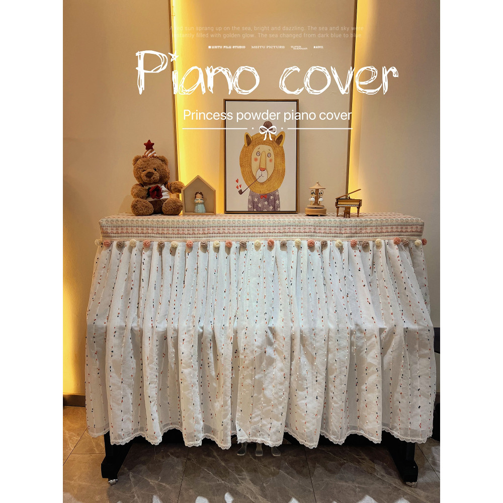 B b.Low Price Spike Dopamine Series Princess Pink Prince Blue Piano Full Cover เปียโนแนวตั้ง ผ้าคลุม