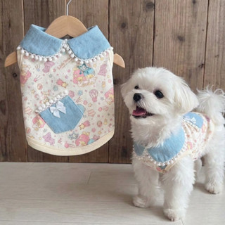 Gemini เสื้อกั๊กสัตว์เลี้ยงน่ารักปลอกคอมุก + กระเป๋าสีฟ้าโบว…