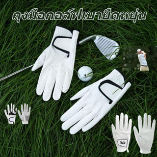 ถุงมือกอล์ฟเบายืดหยุ่น 3ไซส์ 2เนื้อผ้า 20g - ควบคุมกริปและระ…