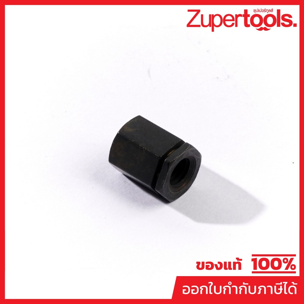 MAKITA มากีต้า MP252159-1 อะไหล่ DUX60#35 น็อตหกเหลี่ยม M6 NO.35 HEX. NUT M6 FOR DUX60 Code 252159-1