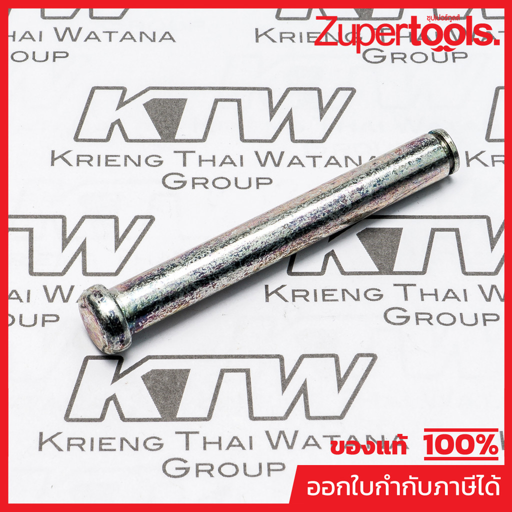 MAKITA มากีต้า MP256688-6 อะไหล่2012NB#122 PIN 8 NO.122 PIN 8 FOR 2012NB Code 256688-6
