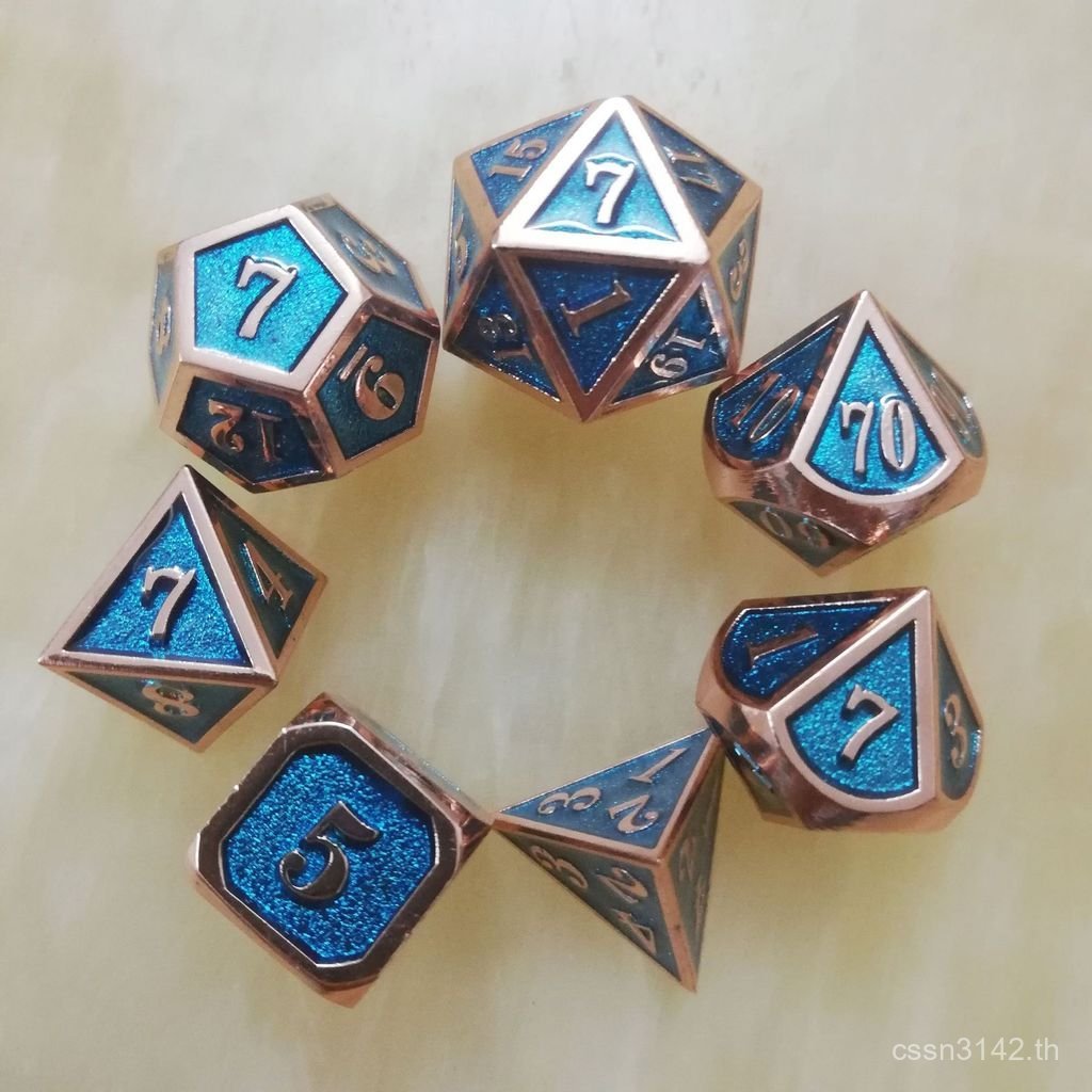 Dungeons and Dragons Metal 7 Mini Set Dice MQBL