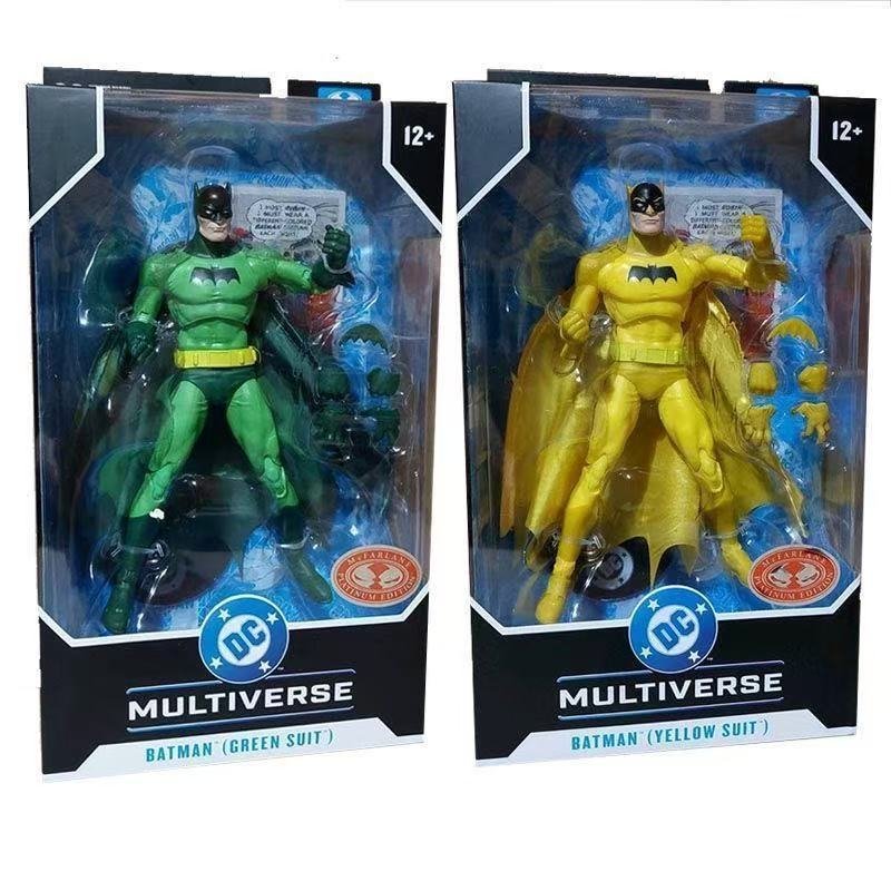พร้อมสต็อก McFarlane McFarlane DC Comic Series Yellow Batman Green Batman 23cm Action Figure Figure 