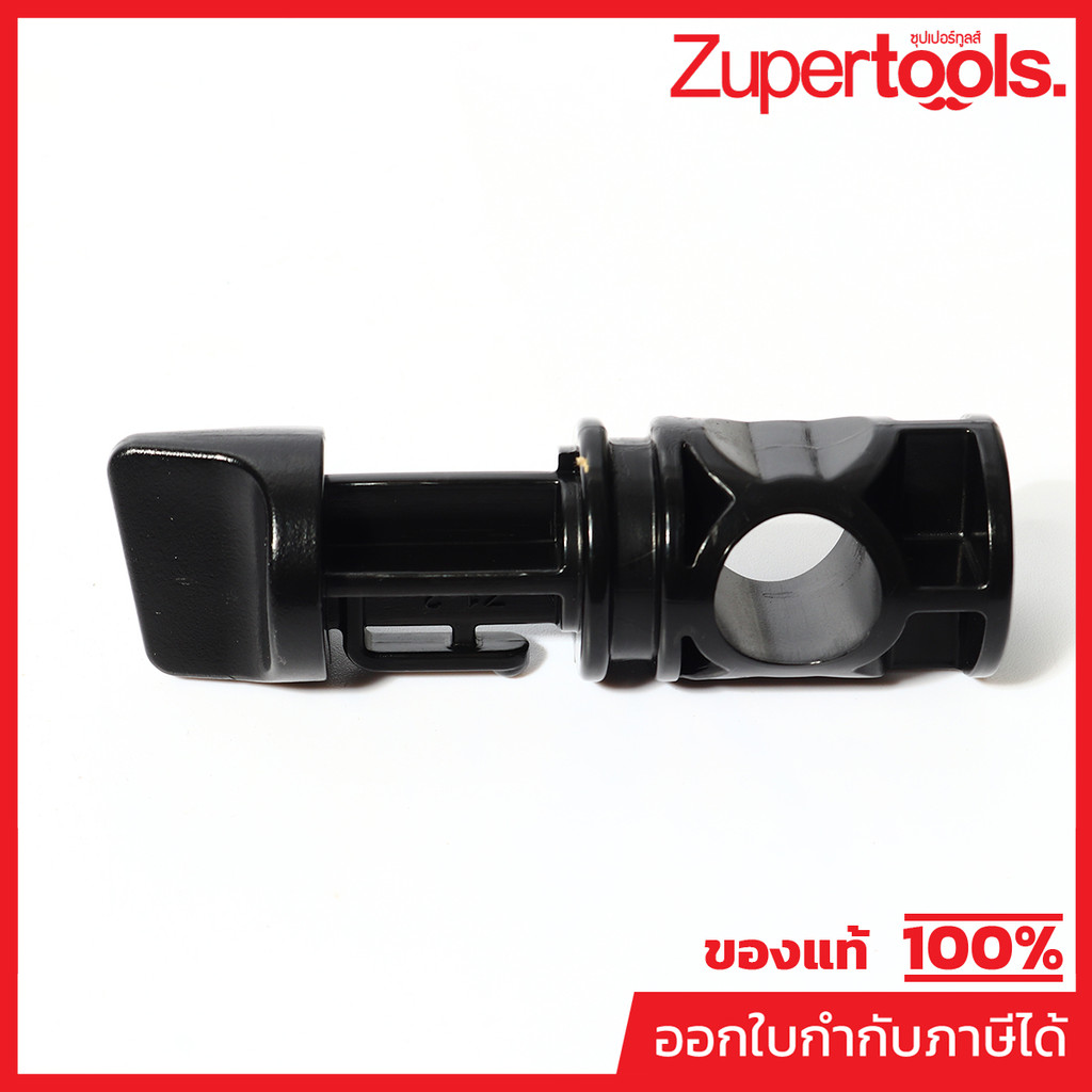 MAKITA มากีต้า MP454911-5 อะไหล่ EB7660TH#234 ICING VALVE NO.234 ICING VALVE FOR EB7660TH Code 45491