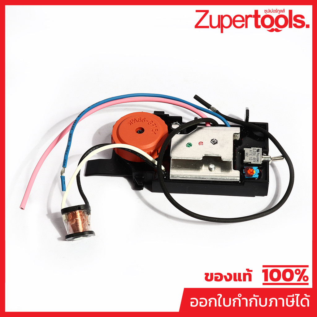 MAKITA มากีต้า MP631427-9 อะไหล่PV-7001C#25 CONTROLLER NO.25 CONTROLLER FOR PV7001C Code 631427-9