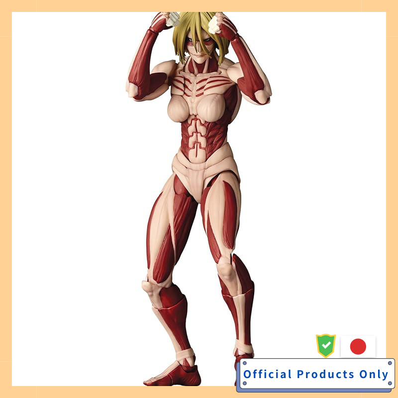 Kaiyodo Revoltech Amazing Yamaguchi Attack on Titan Female Titan Action Figure