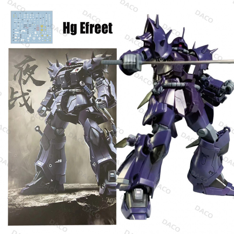 โมเดลประกอบโมบิลสูท Hg 1/144 Gundam MS-08TX Efreet Nacht