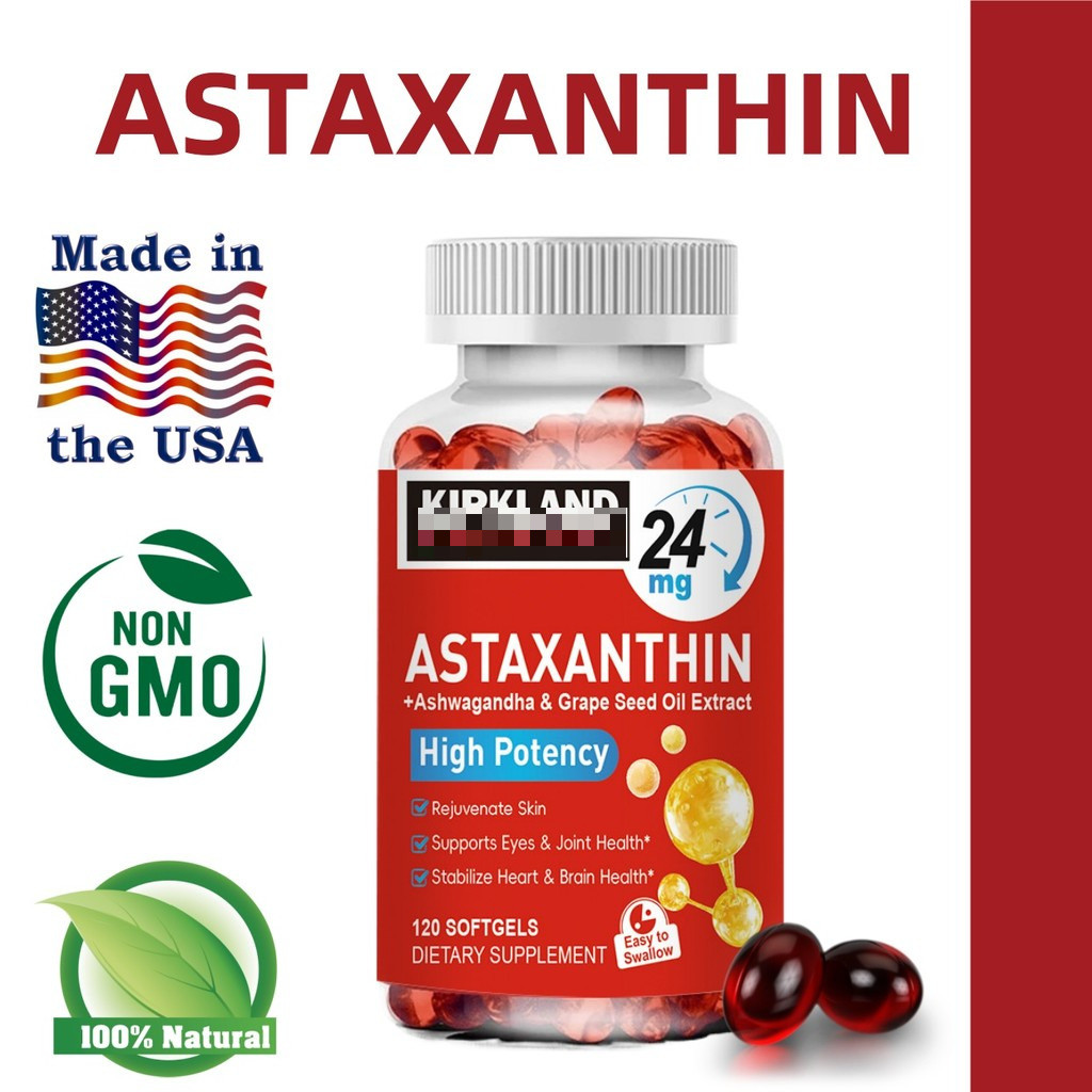 Kirk Astaxanthin Capsules สนับสนุนการป้องกันโรคหัวใจและหลอดเลือดสมอง สารต้านอนุมูลอิสระระดับเซลล์