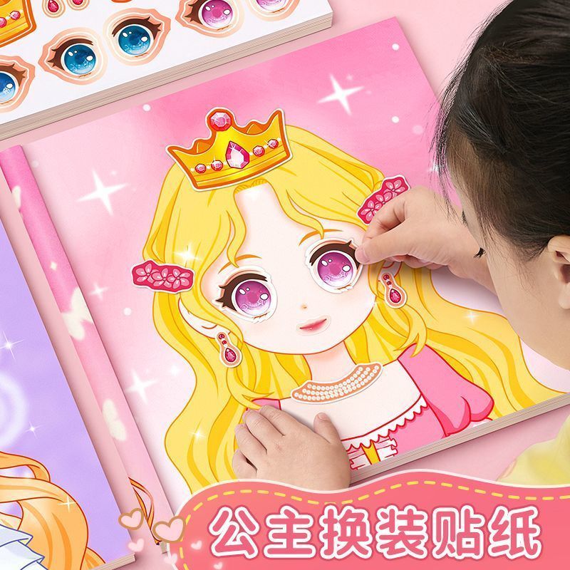 New Product#[Within a Week2100+People List]Princess Dress Up Sticker Book Girl3-6Kindergarten Educat