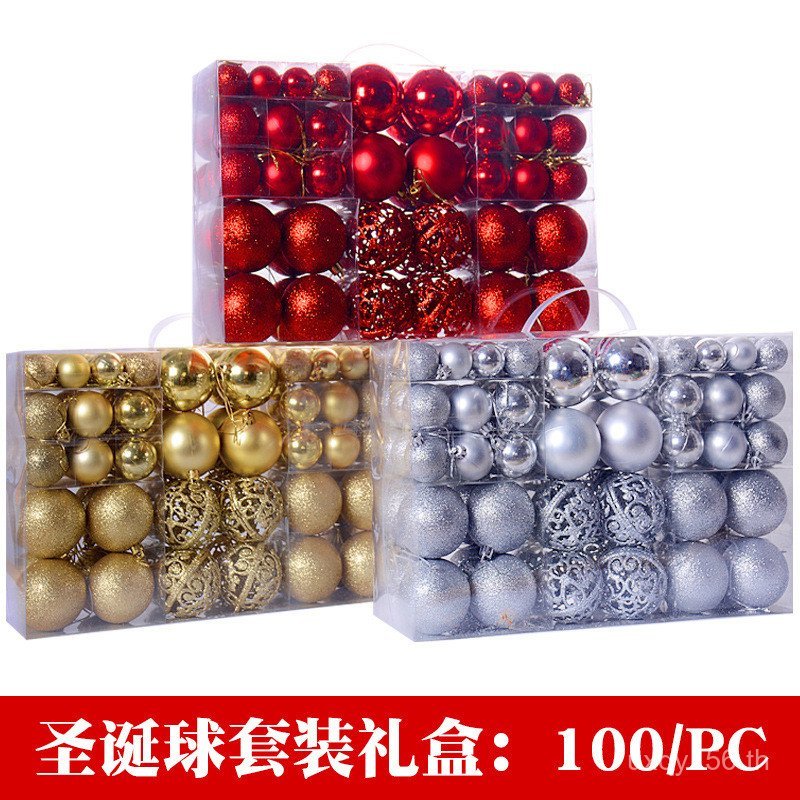 Christmas Ball 3-6CM100 Christmas Tree Gift Box Decorative Matte Package Hollow Ball Bright Ball Pin