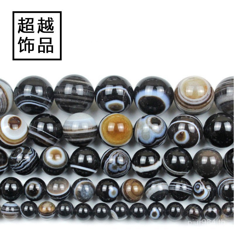 สร้อยคอวัสดุธรรมชาติและสร้อยข้อมือลูกปัด พร้อมลูกปัดอาเกต หัวใจ และ HVC แววกะทัดรัด