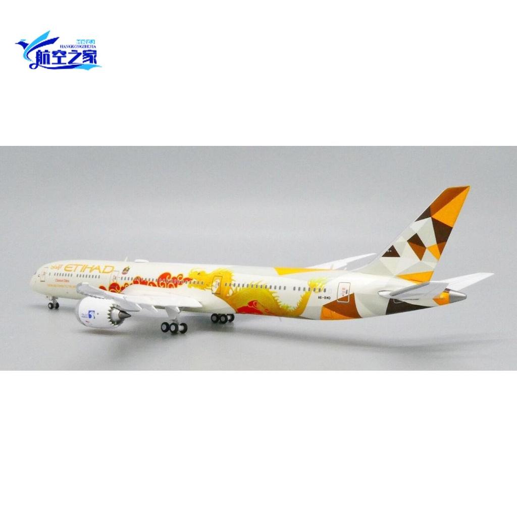 พร้อมส่ง JC Wings Attihad Airlines B787-10 1: 400 A6-BMD โลหะผสมมังกรจีน