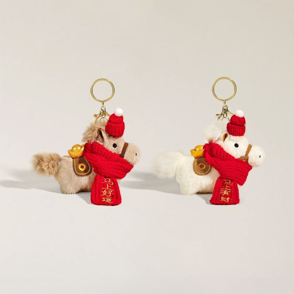 เจรีมี1ผ้าพันคอสีแดงจี้ม้าโพนี่,สร้างสรรค์มิ่งขวัญตุ๊กตาตุ๊กตาม้าพวงกุญแจ,น่ารักน่ารักนุ่มสไตล์จีนตุ๊กตาสัตว์พวงกุญแจปีมะ - รูปที่ 3