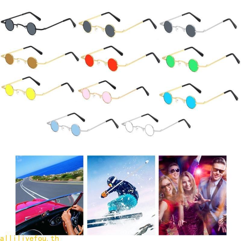 แว่นตากันแดดสไตล์ Steampunk และ Gothic แบบ Hippy ขนาดเล็ก