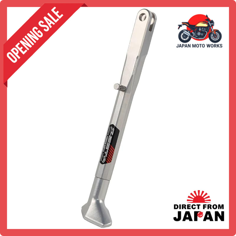 ZETA RACING CRF250L '12-20 (Compared to stock -25mm) CRF250M '13-20 (Compared to stock ±0mm) Forged 