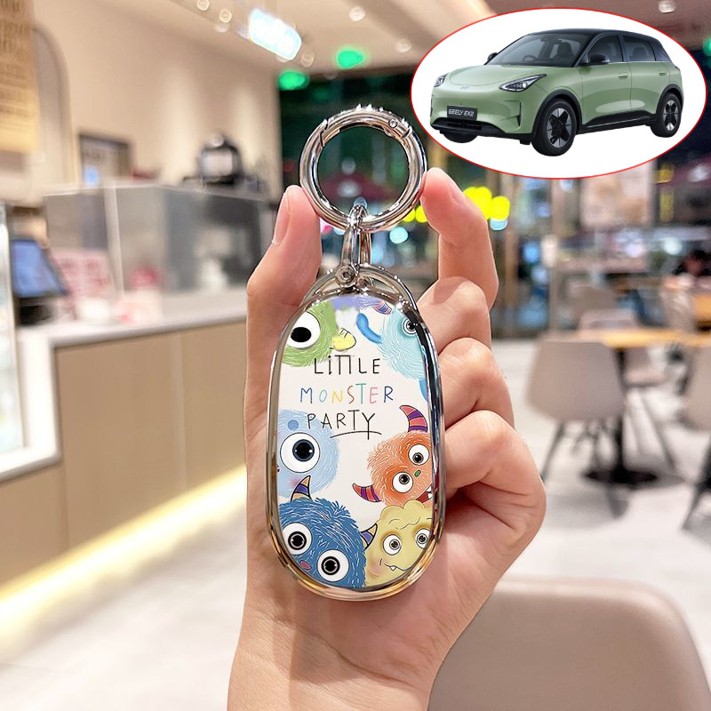 เคสกุญแจ Geely EX2/Star Wish พวงกุญแจ พวงกุญแจรถยนต์น่ารัก ป้องกันรอยขีดข่วน กระเป๋าใส่กุญแจรถ ปลอกกุญแจรถยนต์  ของแต่งรถชินจัง