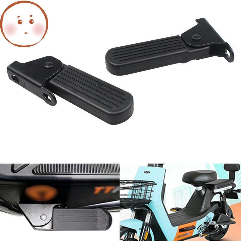 Onemetertomj 1 คู่ไนลอนน้ําหนักเบา/เหล็ก Anti-Slip จักรยานเหยียบอุปกรณ์เสริมพับด้านหน้าเท้าเหยียบสํา