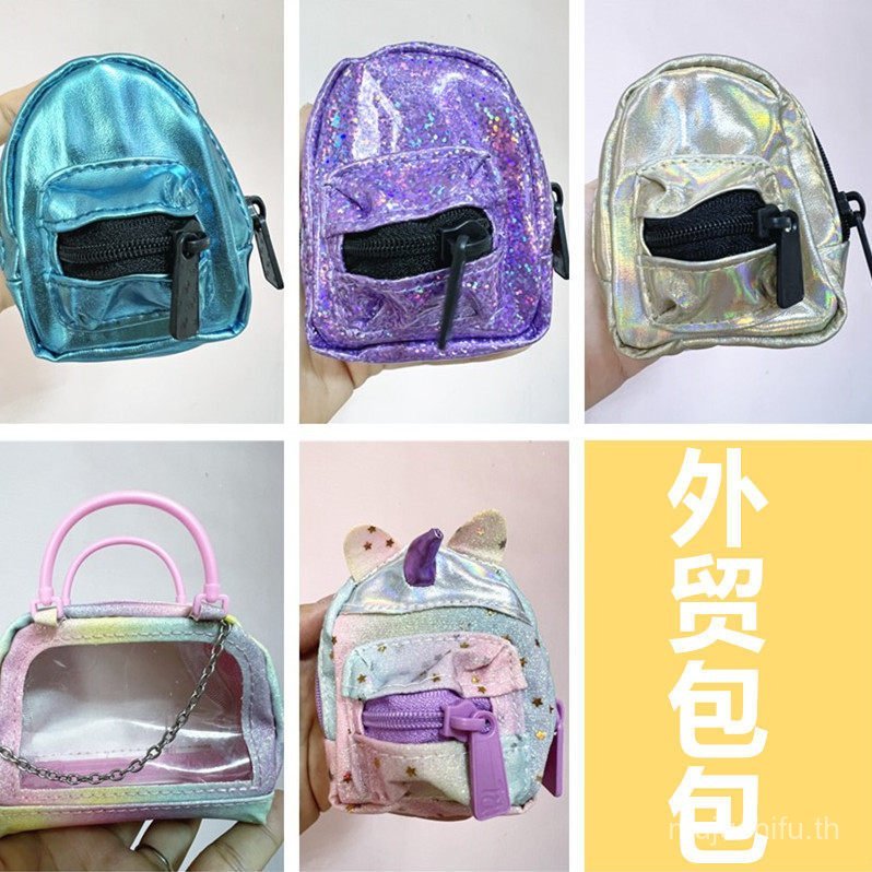 สินค้าจํานวนมากของแท้ RM mini Bag Miniature Toy mini Small Bag mini Backpack Handbag