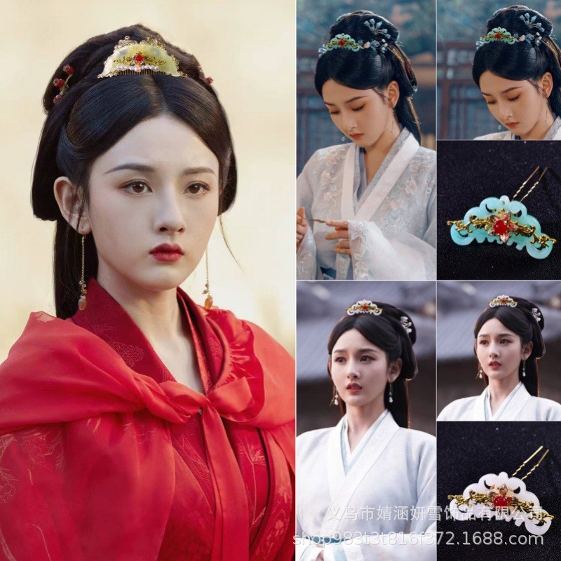 มงกุฎกิ๊บหยกสไตล์ Hanfu แบบโบราณ ประดับไข่มุก เพลง Zuer และ Xiaoqiao ขนาดเล็ก