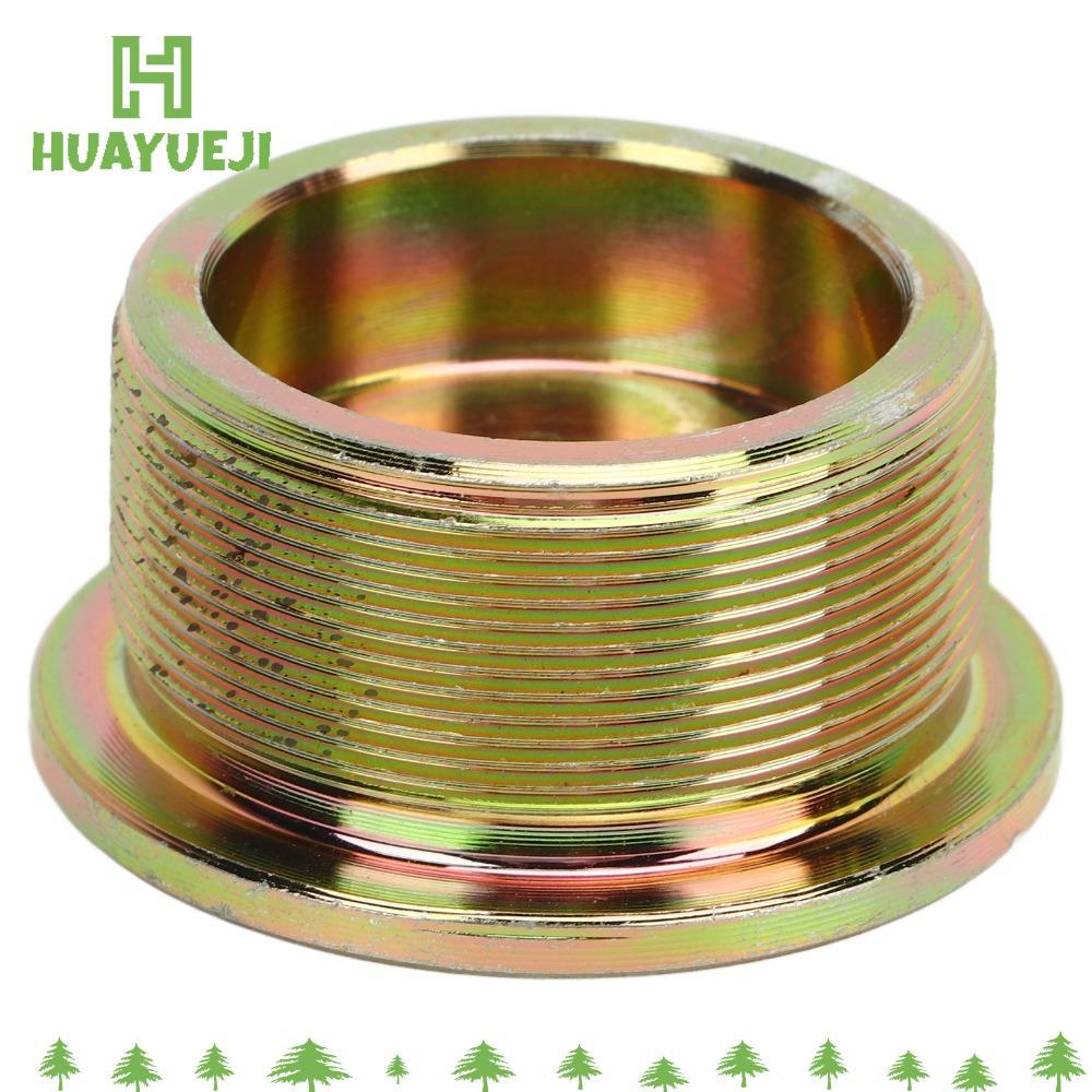 อะแดปเตอร์เฟียรวีล YUEJI สำหรับจักรยาน MY1016Z, MY1016, MY1018, MY1020 มอเตอร์เหล็กมู่เล่ ติดตั้งง่า