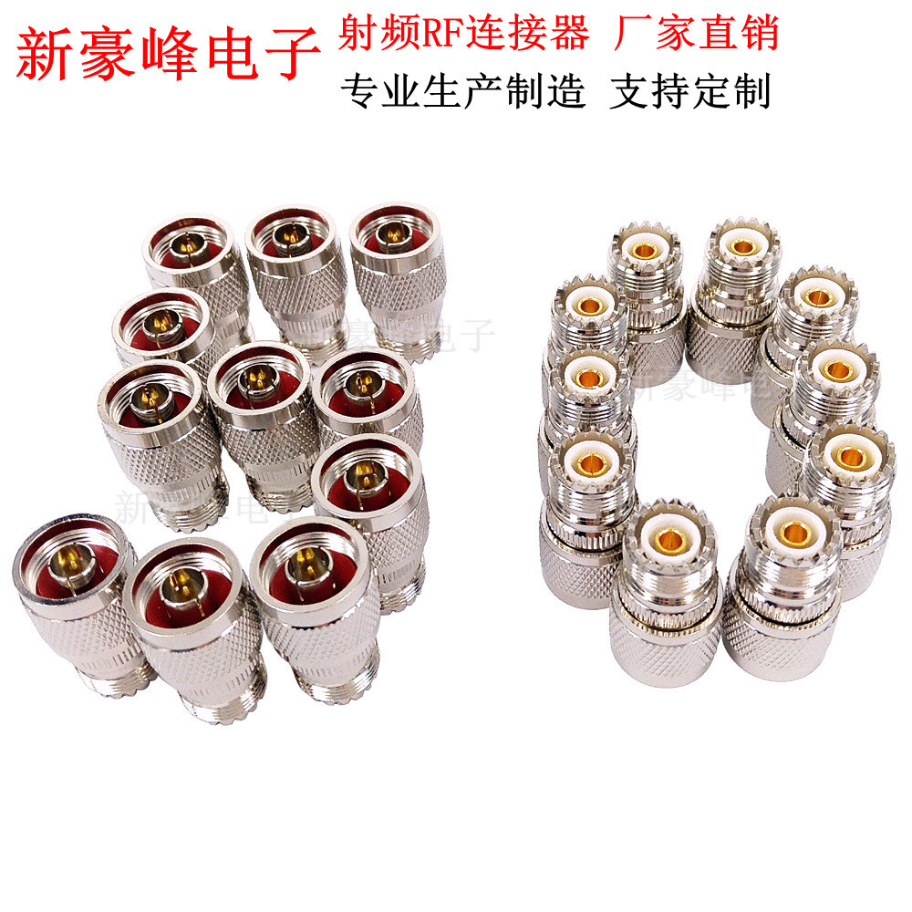 N ชาย S0239 M UHF สกรูด้านนอกรูใน SL16 หญิง PL259 อะแดปเตอร์ทองแดงขั้วต่อรถยนต์