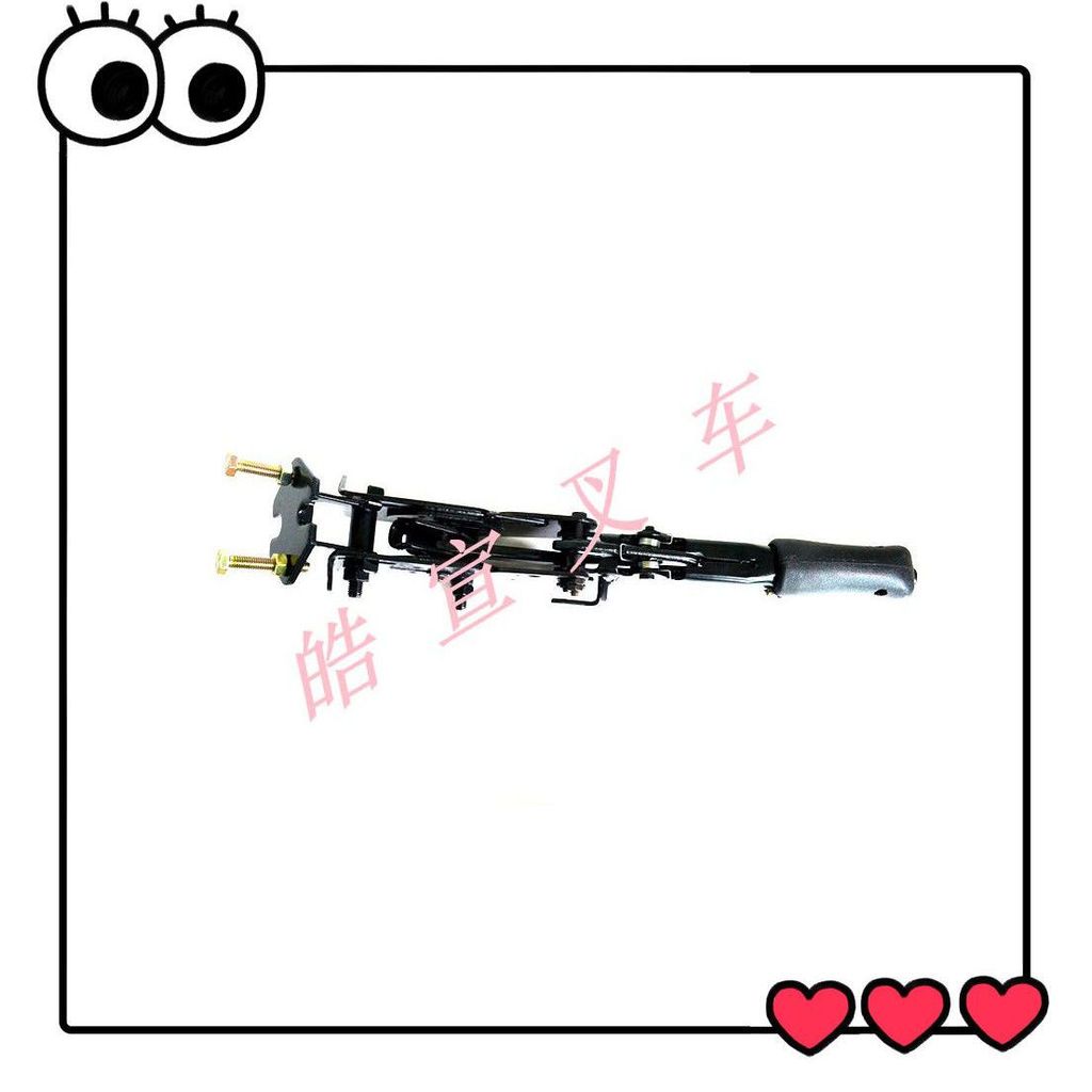 คันเบรกมือ (รหัส 2029517) สำหรับรถยก Hyster รุ่น J1.5-2.5EX, H2.0-3.0DX, A966, B966