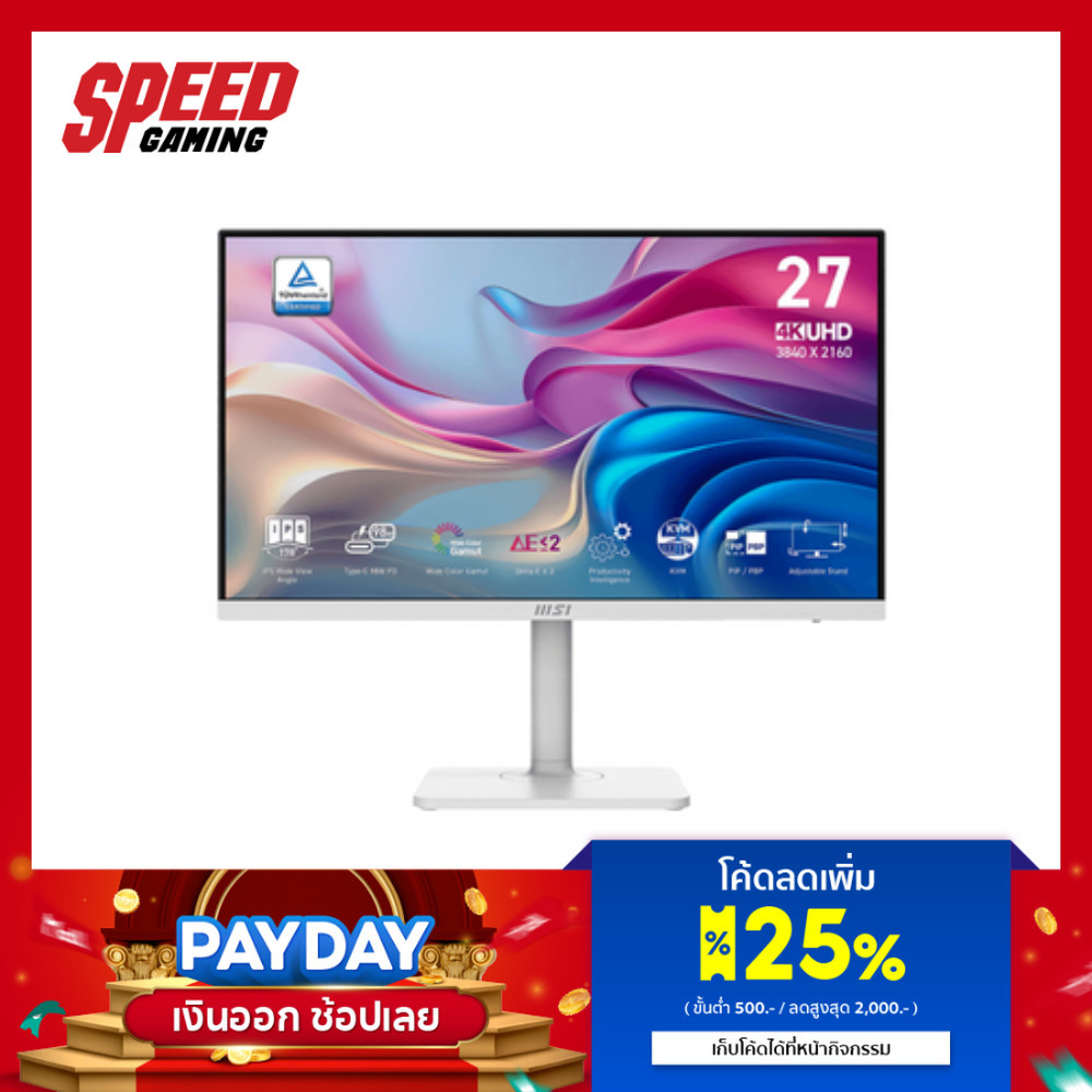 MSI MONITOR MODERN (MD272UPHW) 27" IPS 4K 60Hz 4MS | MONITOR (จอมอนิเตอร์) By Speed Gaming