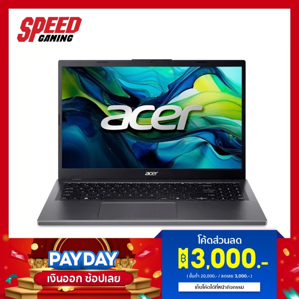 ACER ASPIRE A15 (A15-41M-R3DU) AMD Ryzen 5 8640HS  AMD Radeon Graphics NOTEBOOK(โนีตบุ๊ค) | By Speed