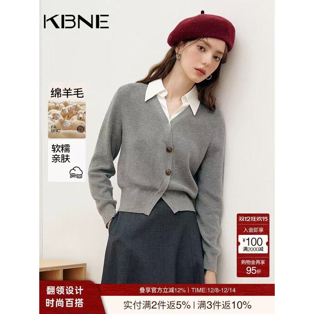 เสื้อคอปกคุณภาพพรีเมียมสำหรับฤดูใบไม้ร่วงแบบดีไซน์พิเศษ NSM5