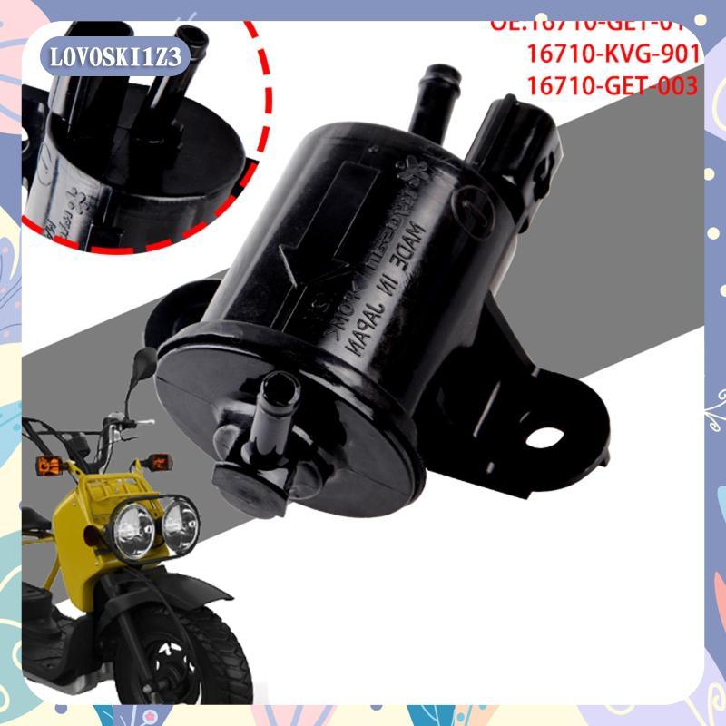 [lovoski1z3] ปั๊มเชื้อเพลิงไฟฟ้าปั๊มเชื้อเพลิงส่งหน่วย 16710-get-013 รถจักรยานยนต์แทนที่สําหรับ Nps5
