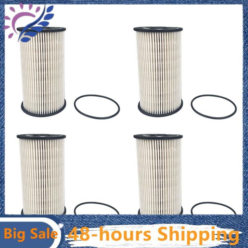 ตัวกรอง 4 ชิ้นสําหรับ A3 1.6T/2.0T 3C0127177