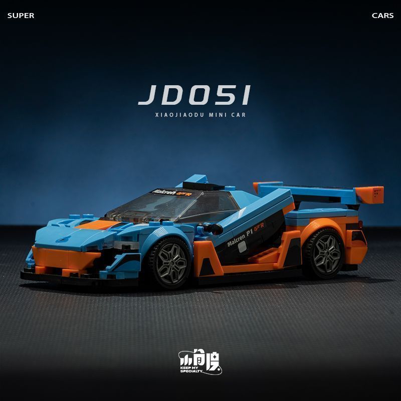 เข้ากันได้กับเลโก้มุมเล็ก JD051 McLaren P1GTR รถแปดGrid ปริศนาประกอบอาคารบล็อกรถแข่งขนาดเล็กรุ่นใช้ง