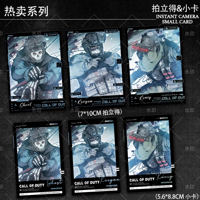 Konig keegan ghost COD สินค้า HD Polaroid คอลเลกชัน Photocard ประณีต