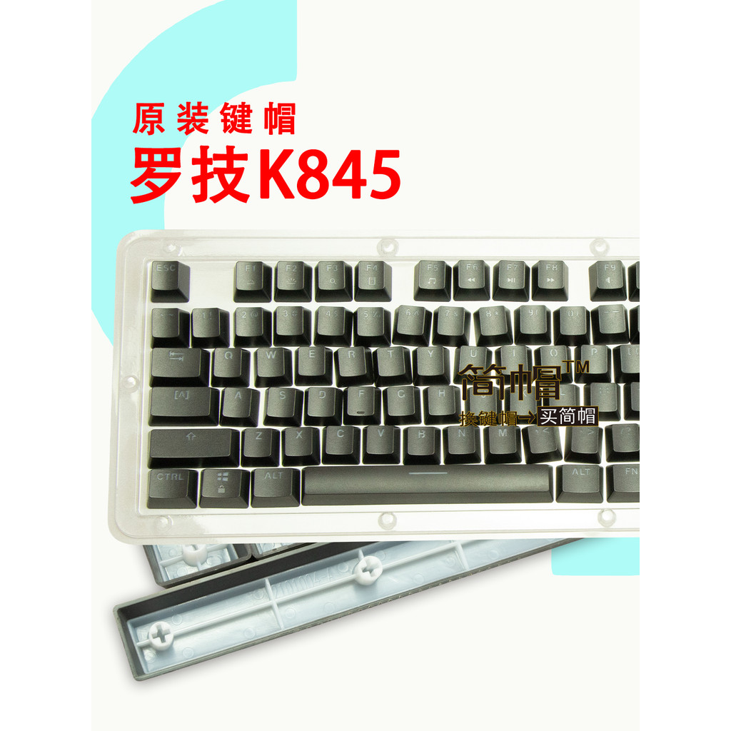 gmk keycap work egg keycaps Logitech K845 Keycap K835 Single Original Translucent Mechanical Keyboar