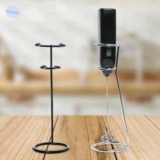 หรูหรา ขาตั้งตีฟองนม, ที่วางตีไข่เหล็กมัลติฟังก์ชั่น, ขาตั้ง…