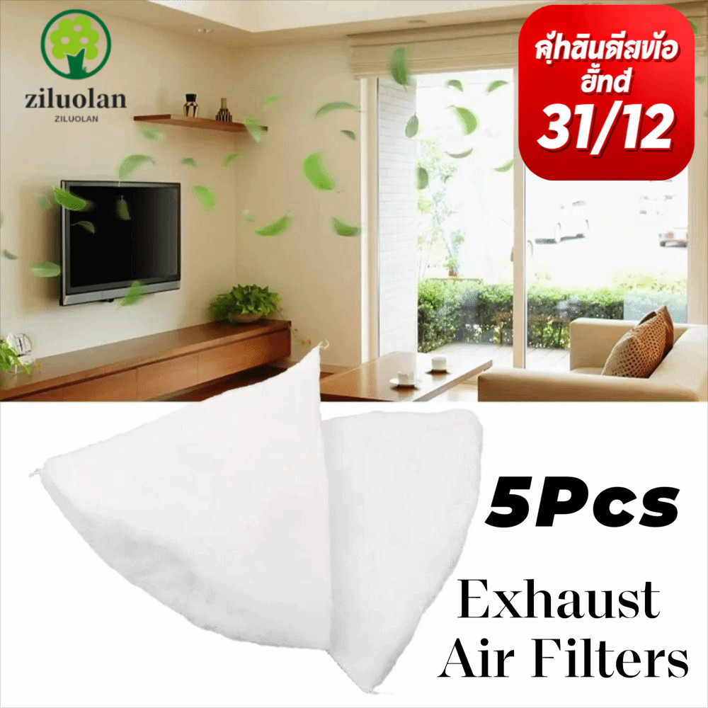ZILUOLAN 5 ชิ้นกรวยกรอง,ยุโรปกรองอากาศไอเสีย,ผ้าฝ้ายทางเลือกใช้งานร่วมกับ Conical Filter ฟองน้ําสําห