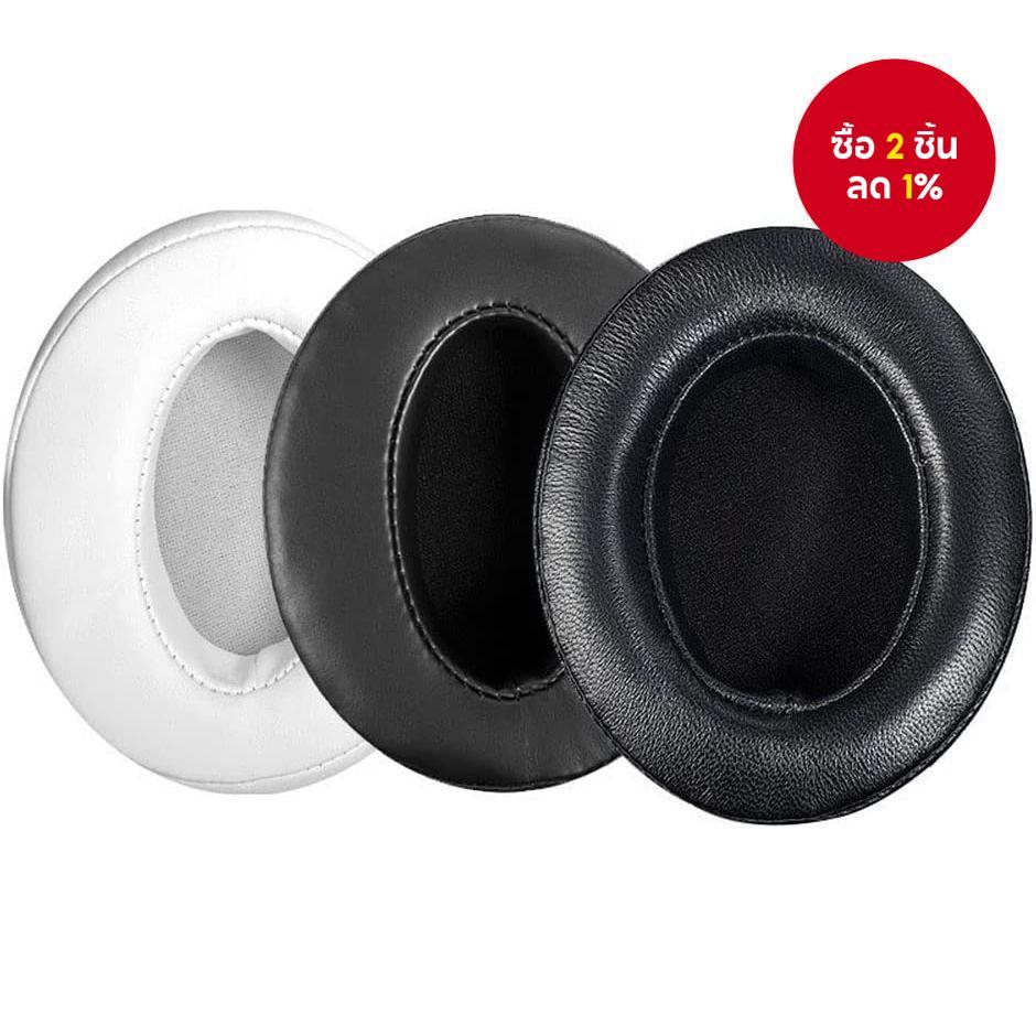 ที่ครอบหูสำรองสำหรับหูฟัง Sennheiser HD4.50BT HD4.50BTNC HD4.40BT HD4.30G HD4.20S HD458BT HD450 HD45